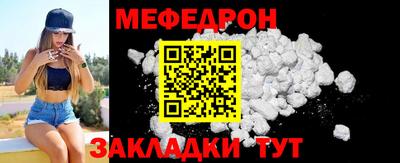 крисы Гусь-Хрустальный