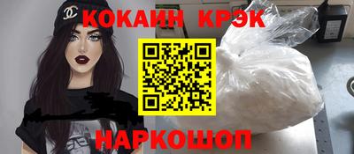 мяу мяу мука Гусев