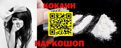 крисы Гусь-Хрустальный
