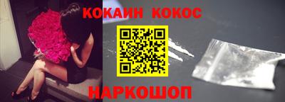 крисы Гусь-Хрустальный