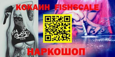 крисы Гусь-Хрустальный