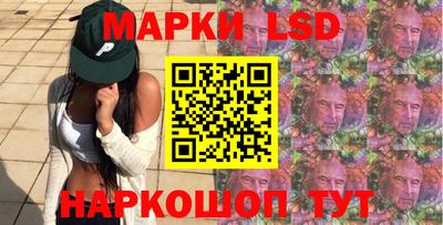 крисы Гусь-Хрустальный