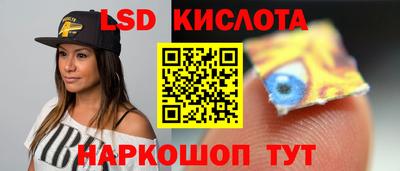 крисы Гусь-Хрустальный