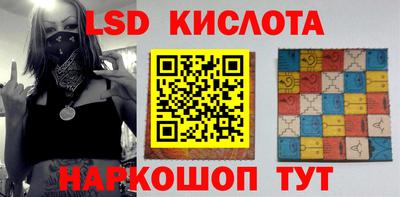 мяу мяу мука Гусев