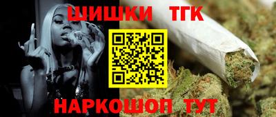 мяу мяу мука Гусев