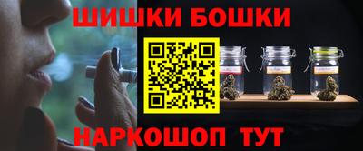 сатива Гусиноозёрск