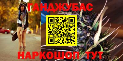 крисы Гусь-Хрустальный
