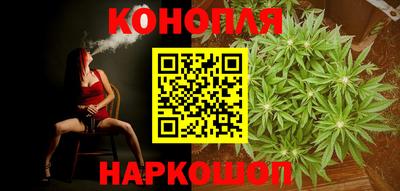 мяу мяу мука Гусев