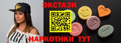 крисы Гусь-Хрустальный