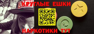 крисы Гусь-Хрустальный