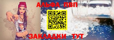 мяу мяу мука Гусев