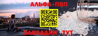 крисы Гусь-Хрустальный