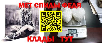 крисы Гусь-Хрустальный