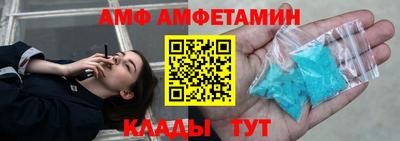 крисы Гусь-Хрустальный