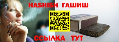 мяу мяу мука Гусев