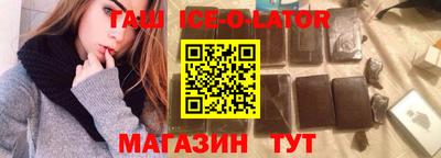крисы Гусь-Хрустальный