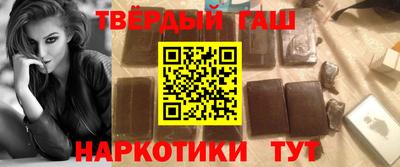 Альфа ПВП Татарск