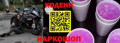 крисы Гусь-Хрустальный