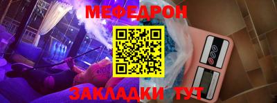 крисы Гусь-Хрустальный