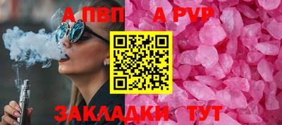 мяу мяу мука Гусев