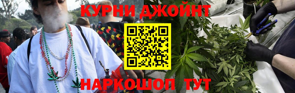 Минеральные Воды  Бошки марихуана SATIVA & INDICA  Вход с VPN  Марихуана планчик  Марихуана LSD WEED  Конопля Bruce Banner 